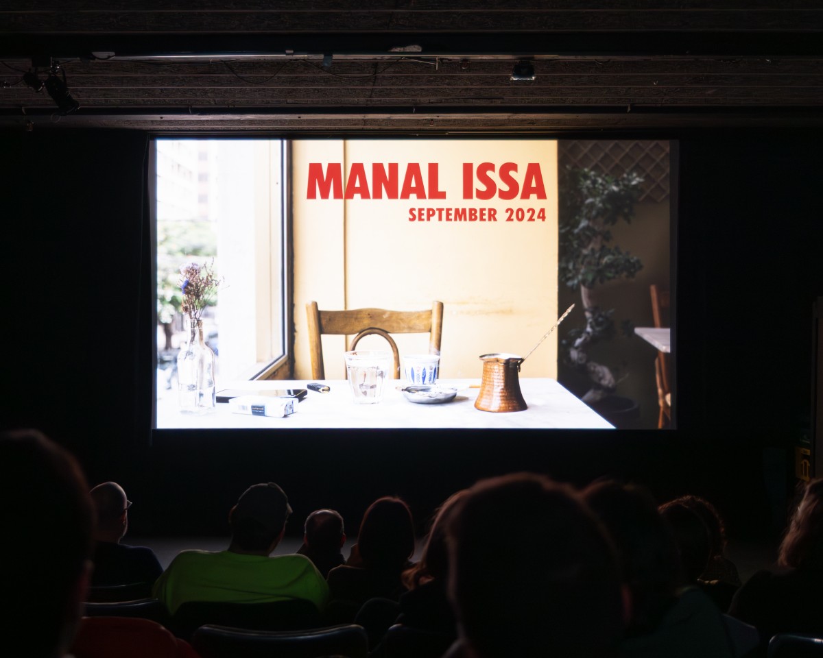 Elisabeth Subrin, Manal Issa, 2024 (2025), Cinéma Spoutnik, Genève. Photo : Théo Dufloo & Achille Masson.