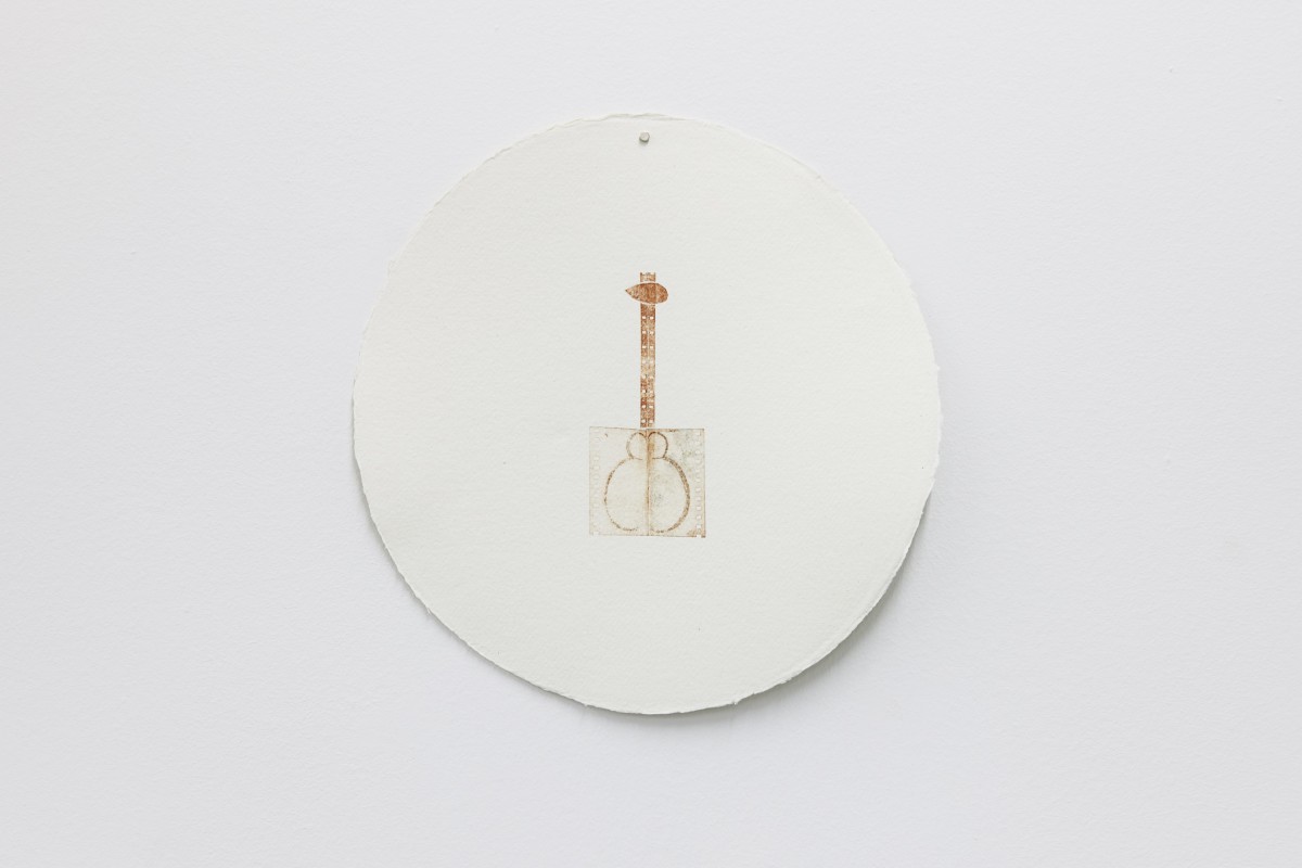 (غ) tar, 2026. Gravure sur film. 29,5 x 29,5 cm.