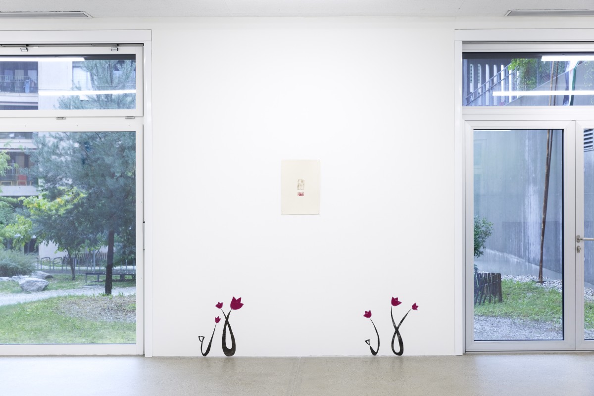 larmes, tulipes, 2026. Gravure sur film. 50 x 35 cm. & tulipes, 2026. Encre sur papier khadi.
