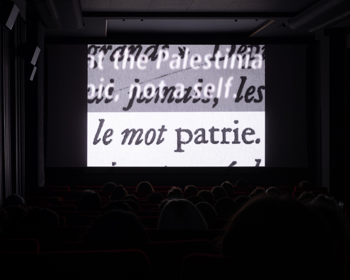 Taleb Lachheb,&nbsp;<em>Le Meilleur Spectateur de la Pièce Historique qui se Joue sur Terre</em>, 2024, courtoisie de l’artiste. Photo : Théo Dufloo.